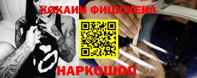 амф Балахна