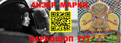 спиды Донецк