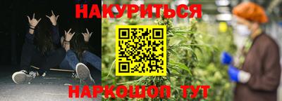 амф Балахна