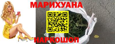 первитин Балаково