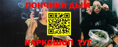 первитин Балаково