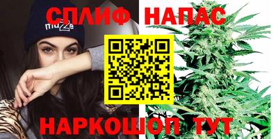 первитин Балаково
