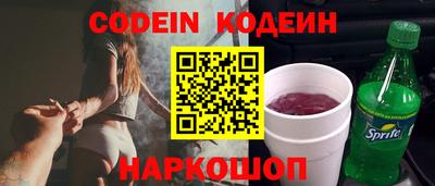 амф Балахна