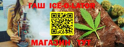 амф Балахна