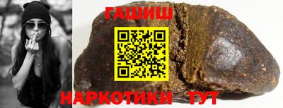 прущий лед Балашиха