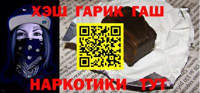 первитин Балаково