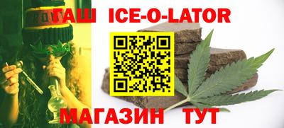 первитин Балаково